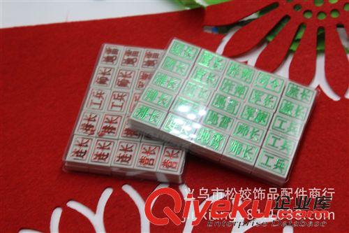 游戲棋 兒童娛樂成人休閑軍棋 義烏2元小商品貨源批發(fā)總部 兩元店進(jìn)貨原始圖片3