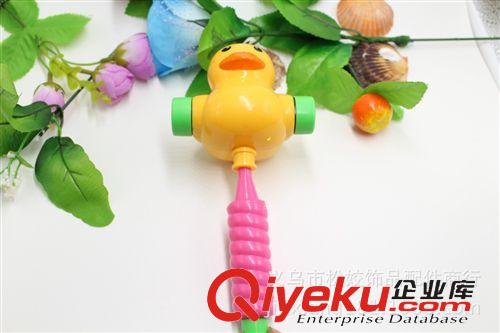 其他嬰幼兒教具 義烏小商品 廠家直銷 2元批發(fā) 2元店 發(fā)聲兒童玩具  鴨子叫錘原始圖片2