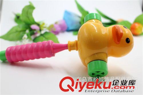 其他嬰幼兒教具 義烏小商品 廠家直銷 2元批發(fā) 2元店 發(fā)聲兒童玩具  鴨子叫錘原始圖片3