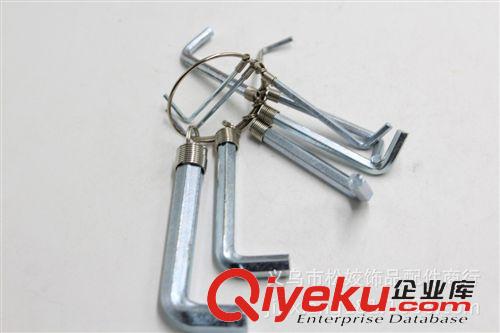 家用組合工具 義烏2元批發中心 二元百貨進貨配送兩元店日用品采購 內6角組合原始圖片2