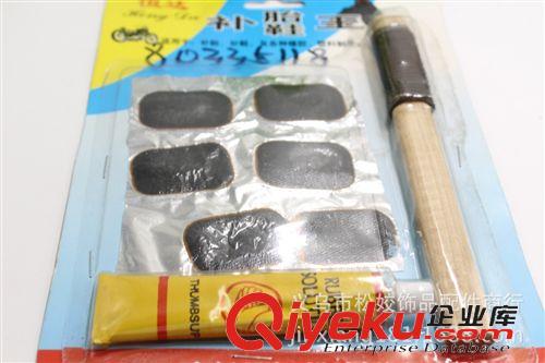 家用組合工具 義烏2元批發中心 二元百貨進貨配送兩元店日用品采購 內6角組合
