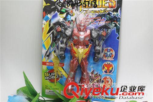 機器人模型 廠家直銷 2元批發 兒童玩具 義烏小商品 兩元店 吸卡超人 鎧甲原始圖片3