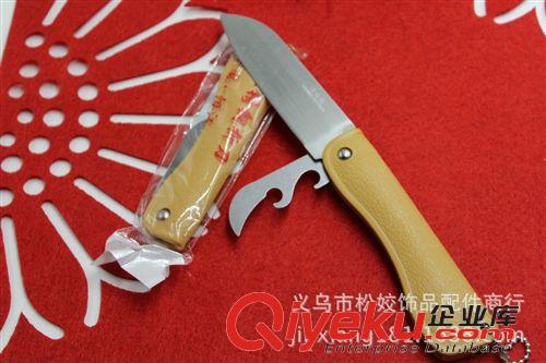 廚用刀 義烏2元批發(fā)中心 二元百貨進(jìn)貨配送 兩元店日用品采購(gòu) 黃盒折疊刀原始圖片3