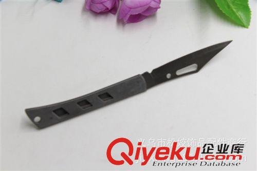 廚用刀 義烏2元批發(fā)中心二元百貨進貨配送兩元店日用品采購 吸卡小鋼刀原始圖片2