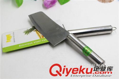 廚用刀 義烏2元批發(fā)中心 二元百貨進(jìn)貨配送 兩元店日用品采購 全鋼小菜刀原始圖片3