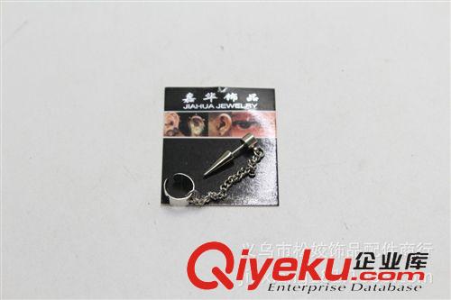 耳釘 兩元店精美飾品 新品上市火爆熱銷夏季暢銷  精致男士耳釘原始圖片3