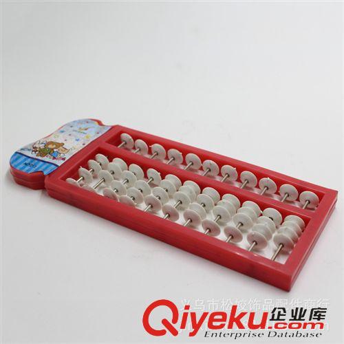 珠算架 百貨 兩元店 2元批發(fā) 義烏小商品 益智兒童玩具 廠家直銷 算盤原始圖片2