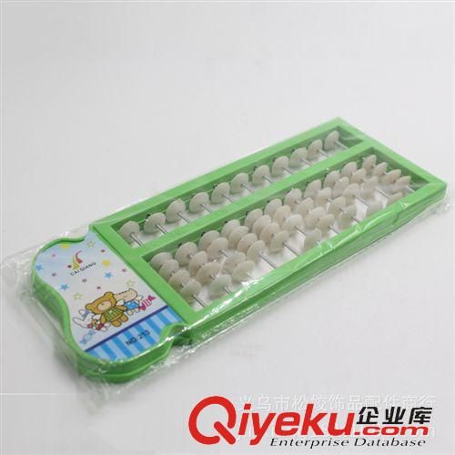 珠算架 百貨 兩元店 2元批發(fā) 義烏小商品 益智兒童玩具 廠家直銷 算盤原始圖片3