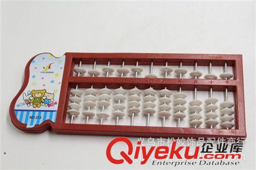珠算架 2元店百貨批發(fā) 兩元日用品貨源 二元地?cái)偝信渌?兒童玩具算盤原始圖片2