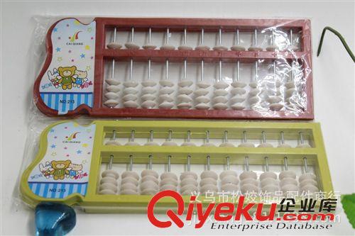 珠算架 2元店百貨批發(fā) 兩元日用品貨源 二元地?cái)偝信渌?兒童玩具算盤原始圖片3