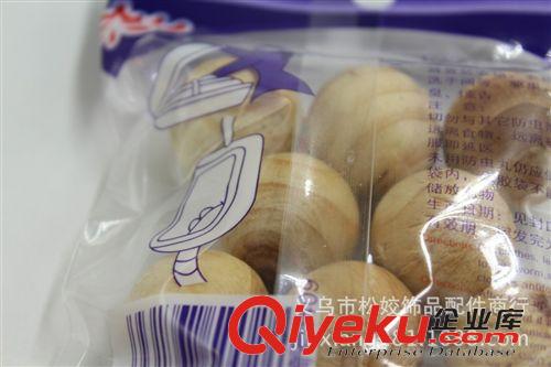 樟腦丸 義烏2元店地攤?cè)沼眯∩唐坟浽磁l(fā) 超市生活日用品 木頭樟腦丸原始圖片2
