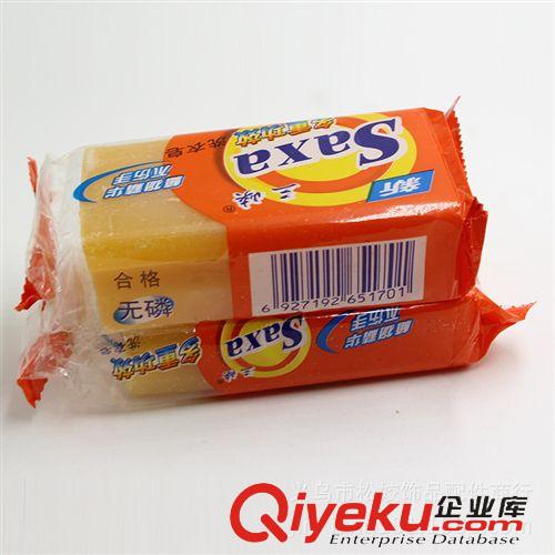 洗衣皂 義烏2元批發(fā)貨源 兩元店配貨進貨地 超市地攤小商品 三俠肥皂原始圖片3