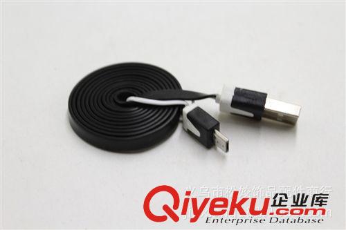 手機(jī)數(shù)據(jù)線 兩元店生活日用品批發(fā) 夜市地?cái)傔M(jìn)貨配貨點(diǎn) 安卓系統(tǒng)彩色數(shù)據(jù)數(shù)原始圖片3