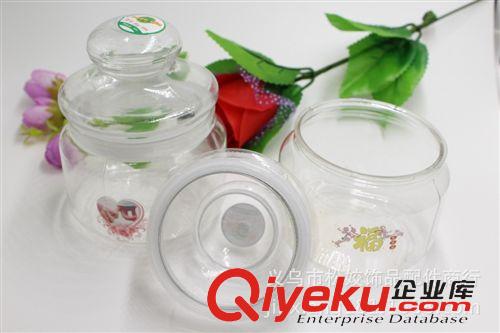 玻璃工藝品 兩元店工藝品批發(fā) 義烏2元小商品地?cái)偛少?兒童玩具玻璃魚缸石