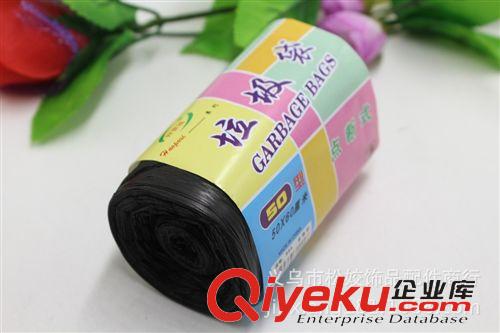 垃圾袋 2元店百貨批發(fā) 環(huán)保無異味清潔袋 義烏小商品批發(fā) 大彩垃圾袋