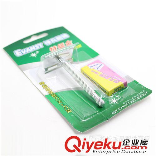 剃須刀、除毛器 2元店小商品貨源 義烏生活日用品2元批發(fā)  手動刮胡刀 10+1刀架