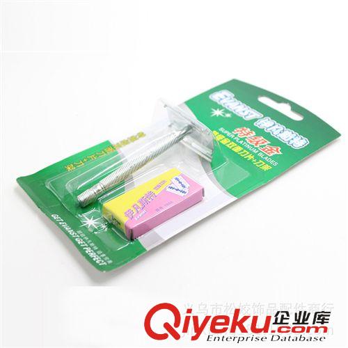 剃須刀、除毛器 2元店小商品貨源 義烏生活日用品2元批發  手動刮胡刀 777刀架原始圖片2