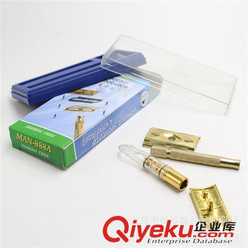 剃須刀、除毛器 2元店小商品貨源 義烏生活日用品2元批發  手動刮胡刀 789刀架