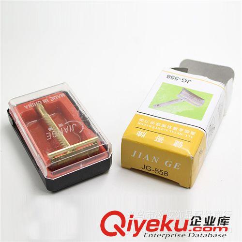 剃須刀、除毛器 2元店小商品貨源 義烏生活日用品2元批發  手動刮胡刀 888刀架