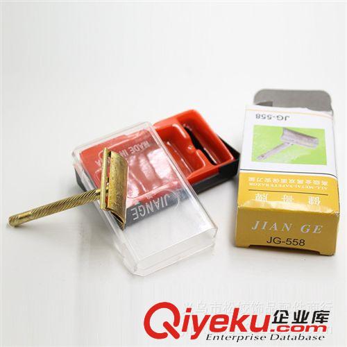 剃須刀、除毛器 2元店小商品貨源 義烏生活日用品2元批發  手動刮胡刀 558刀架原始圖片2