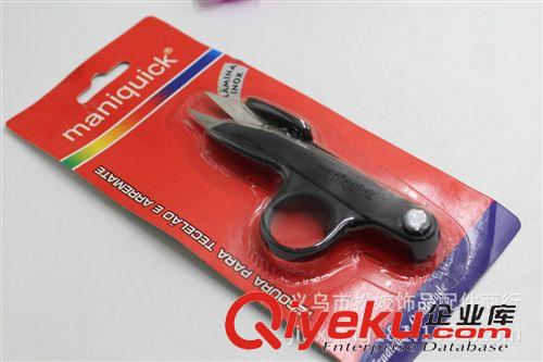 家用剪刀 義烏2元批發(fā)中心二元百貨進(jìn)貨配送兩元店日用品采購 吸卡精致沙剪原始圖片3