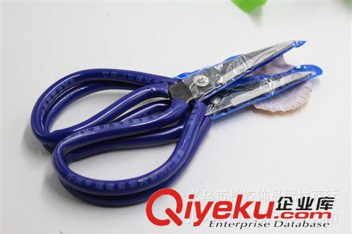 家用剪刀 義烏2元批發(fā)中心二元百貨進貨配送兩元店日用品采購 002強人剪刀