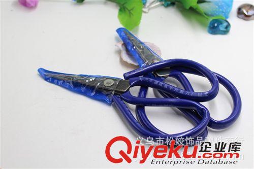 家用剪刀 義烏2元批發(fā)中心二元百貨進(jìn)貨配送兩元店日用品采購 2號剪刀原始圖片2