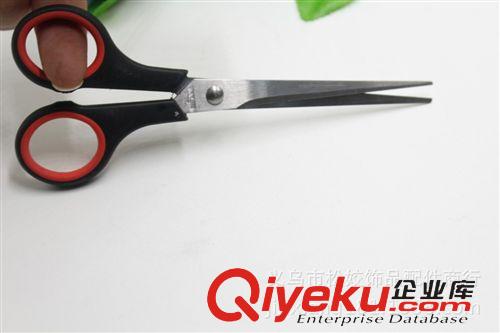 家用剪刀 義烏2元批發中心二元百貨進貨配送兩元店日用品采購 葫蘆剪刀
