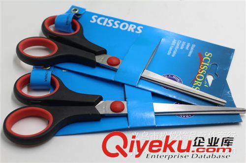 家用剪刀 義烏2元批發(fā)中心二元百貨進(jìn)貨配送兩元店日用品采購(gòu) 紙卡紅黑剪7原始圖片2