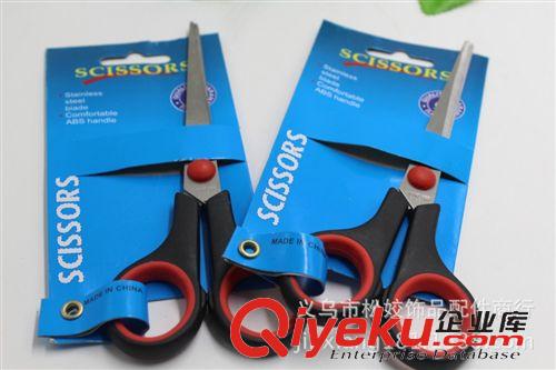 家用剪刀 義烏2元批發(fā)中心二元百貨進(jìn)貨配送兩元店日用品采購(gòu) 紙卡紅黑剪7原始圖片3