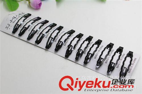 發夾 義烏小商品 2元店批發廠家直銷 飾品貨源 精美精品 波浪BB夾原始圖片2