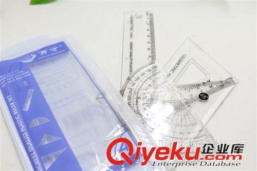 橡皮擦 兩元店學(xué)習(xí)文具辦公文體 小學(xué)生禮品新奇特多款試 4件套尺子原始圖片2