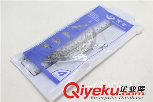 橡皮擦 兩元店學(xué)習(xí)文具辦公文體 小學(xué)生禮品新奇特多款試 4件套尺子原始圖片3