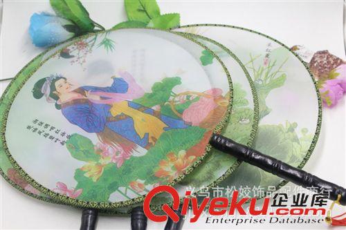 扇子 2015新款 gd美女民間宮庭扇 中長柄扇子 義烏小商品批發(fā) 禮品原始圖片2