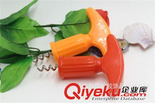 食物罩 9.9元5元多元生活日用百貨批發(fā) 防蒼蠅防蟲xj 紗布6竿菜罩