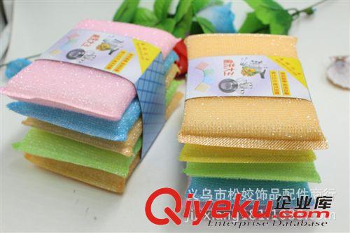 百潔布、洗碗巾、抹布 2元百貨批發(fā) 義烏日用百貨 廠家直銷 優(yōu)質(zhì)家具用品 5塊彩色洗碗布原始圖片2