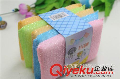 百潔布、洗碗巾、抹布 2元百貨批發(fā) 義烏日用百貨 廠家直銷 優(yōu)質(zhì)家具用品 5塊彩色洗碗布原始圖片3