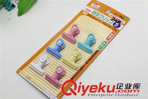 長尾夾、裝訂夾 學生書本sj6個吸卡彩鋼夾子 兩元店文體批發(fā) 2元小百貨貨源采購原始圖片3