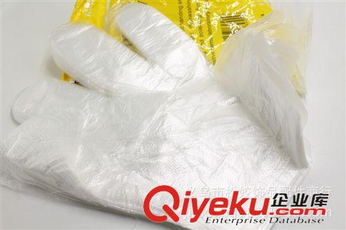酒店一次性用品 兩元店生活日用品批發(fā) 義烏小商品地攤貨源 28只裝一次性杯子