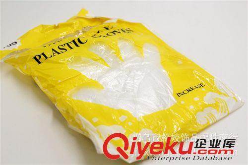 酒店一次性用品 兩元店生活日用品批發 義烏小商品地攤貨源 方便好用一次性手套原始圖片3