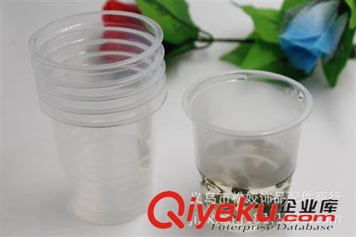 酒店一次性用品 兩元店生活日用品批發(fā) 義烏小商品地?cái)傌浽?28只裝一次性杯子