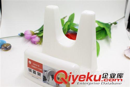 鍋蓋架 兩元店日用百貨廚房生活用品 超市配送采購 塑料鍋蓋架原始圖片2