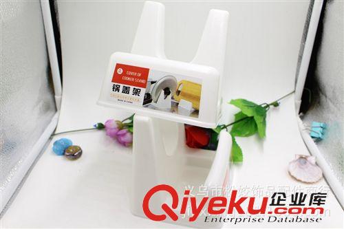 鍋蓋架 兩元店日用百貨廚房生活用品 超市配送采購 塑料鍋蓋架原始圖片3