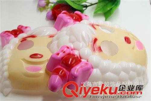 面具 義烏小商品 廠家直銷(xiāo) 2元批發(fā) 2元店 奇特兒童玩具 喜洋洋面具原始圖片3