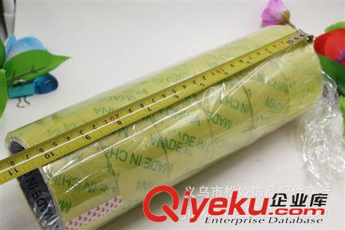 辦公用品膠帶 2元店百貨批發 兩元日用品貨源 二元地攤超市配送 大膠帶原始圖片2