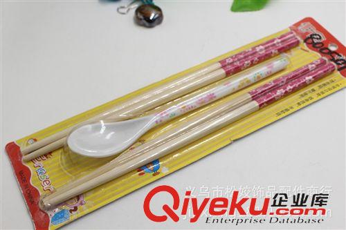 餐具套裝 2元批發貨源中心 義烏2元店總部直銷地攤超市生活日用 兩筷加勺