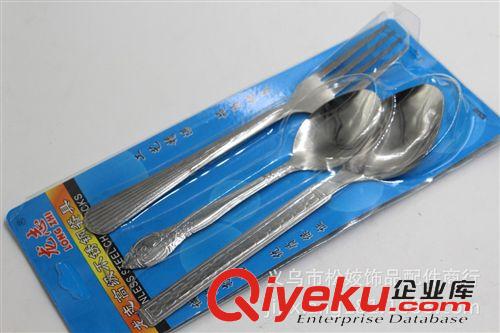 餐具套裝 2元批發(fā)貨源中心義烏2元店總部直銷地?cái)偝猩钊沼?吸卡叉2勺套