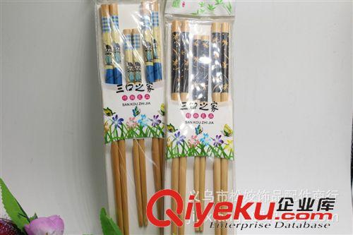 餐具套裝 2元批發貨源中心義烏2元店總部直銷地攤超市生活日用 三口之家筷原始圖片2
