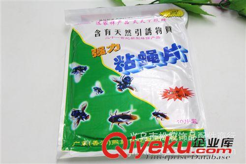 防蚊、防蛀、滅鼠殺蟲用品 2元店貨源批發(fā) 義烏兩元日用百貨地攤批發(fā) 夏季除蚊除蟲粘蒼蠅紙