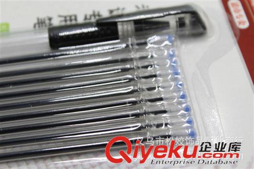 圓珠筆、中油筆 義烏兩元店百貨批發(fā)辦公文具外貿(mào)尾貨整單超值 1筆+9筆芯中性筆原始圖片3